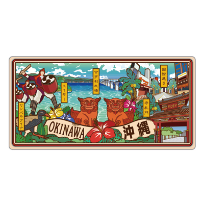 沖縄ナンバープレート　本物　2枚セット　破壊措置（穴あけ）済み合法 沖縄ナンバープレート 本物 2枚セット 破壊措置（穴あけ）済み