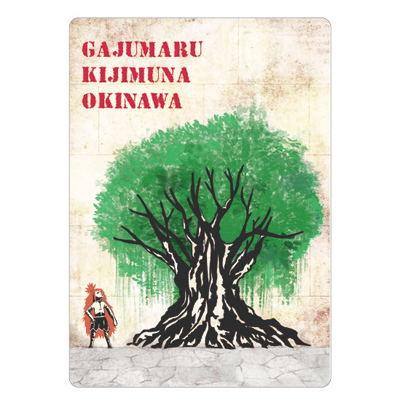 ＪＤマグネット　OKINAWAガジュマル