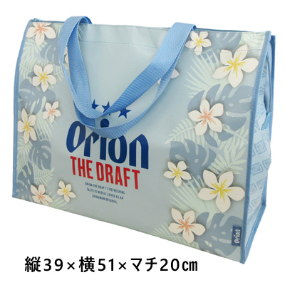 オリオン　レジャーシート生地バッグＬ KVB3