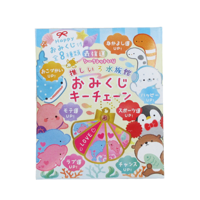 無題ドキュメント