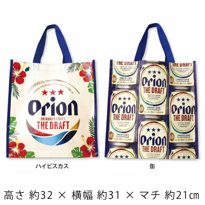 無題ドキュメント