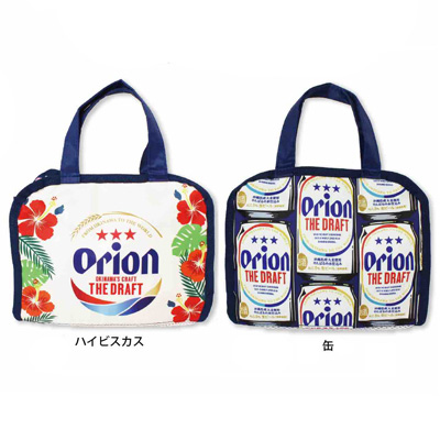 オリオン　ビーチバッグ(側面ﾒｯｼｭ)
