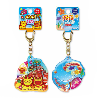 くるくる おみくじK/H