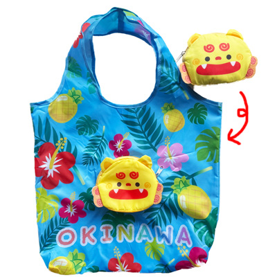 ポーチ付きエコバッグ　シーサー