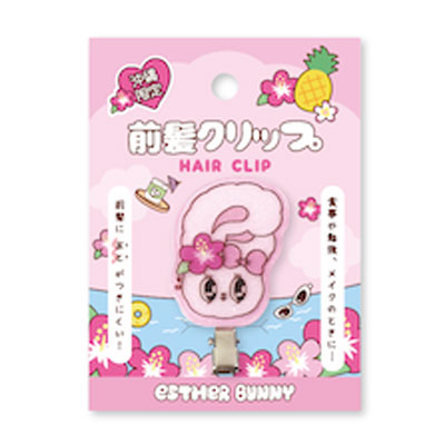 エスターバニー沖縄　前髪クリップ フェイス
