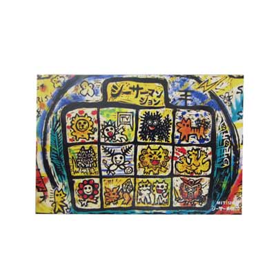 沖縄開運ﾎﾟｽﾄｶｰﾄﾞ(ｼｰｻｰﾏﾝｼｮﾝ)