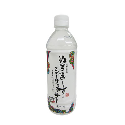 ぬちまーすシークヮーサー　500ｍｌ