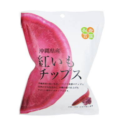沖縄県産紅いもチップス　40g