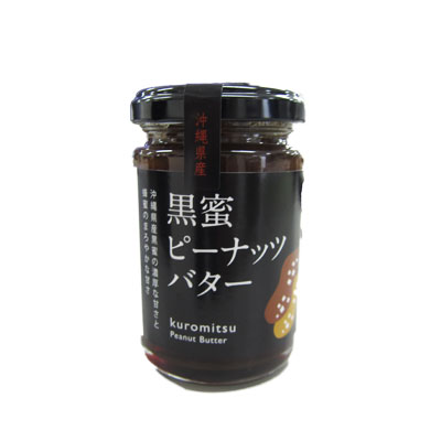 黒蜜ピーナッツバター　150g