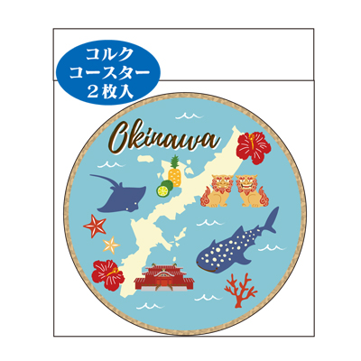 沖縄レトロシリーズ　コースター2枚ｾｯﾄ THE OKINAWA