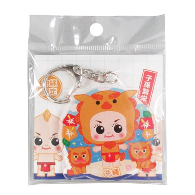 もっこりキューピー シーサー　アクリルK/H