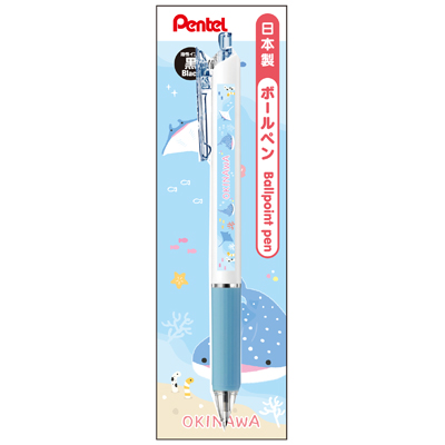 ぺんてる製ボールペン　ジンベエザメ