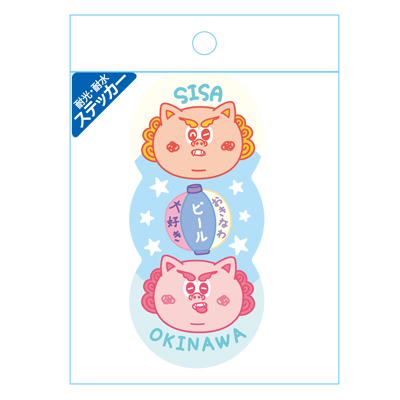 カリーシーサーステッカー　提灯