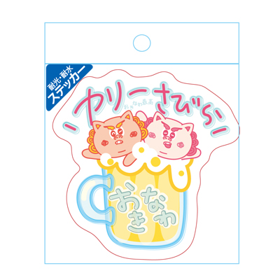 カリーシーサーステッカー　ジョッキおきなわ