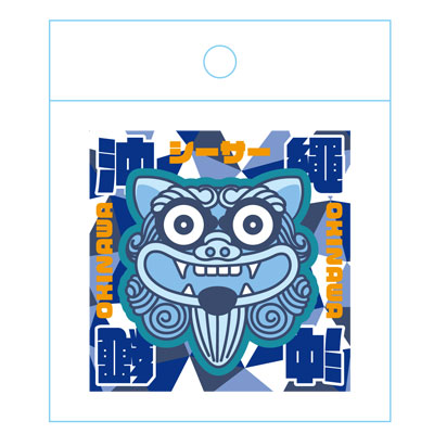 プﾚﾐｱﾑｽﾃｯｶｰ ギラギラ　オスｼｰｻｰ ブルー顔