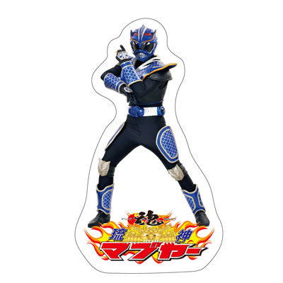 琉神マブヤー 耐水耐光ステッカー ガナシー