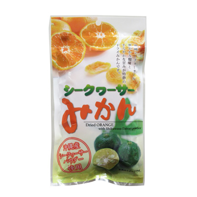 シークワーサーみかん 80ｇ