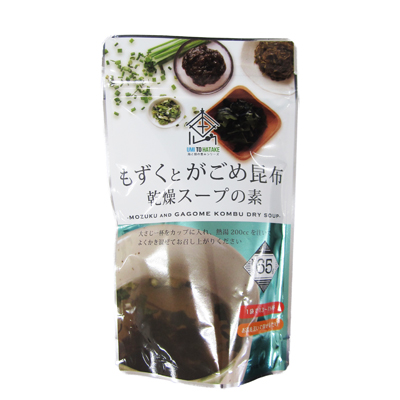 沖縄もずくとがごめ昆布スープ