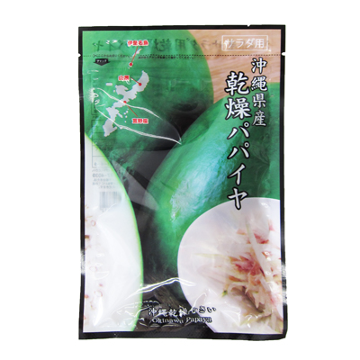 沖縄県産 乾燥パパイヤ(サラダ用) 12ｇ