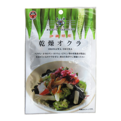沖縄オクラとわかめのスープ(のどぐろ)　62ｇ