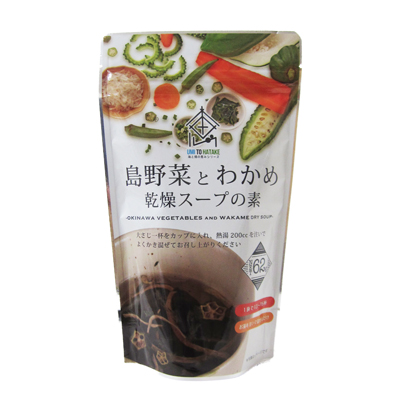 沖縄島野菜とわかめのスープ　62ｇ