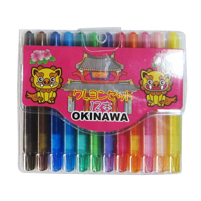クレヨンセット OKINAWA獅子 12P