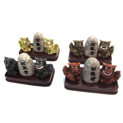 万来獅子 台付 石厳當 3.5?