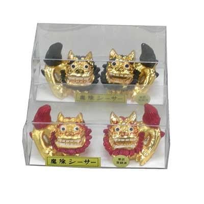 ゴールデン開運シシ 3.5cmエンビ