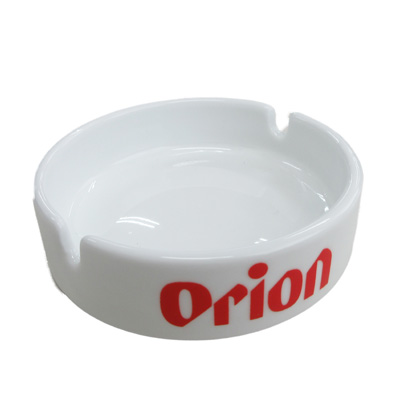 オリオン　陶器灰皿