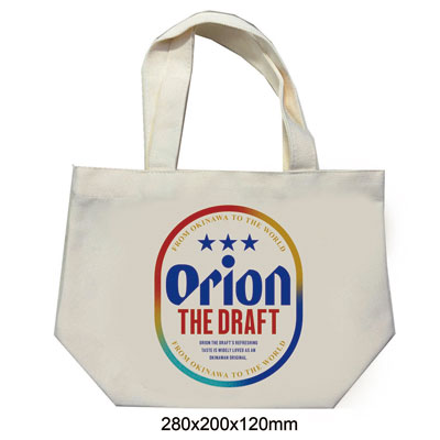 オリオン　弁当バッグ NEWザ・ドラフト