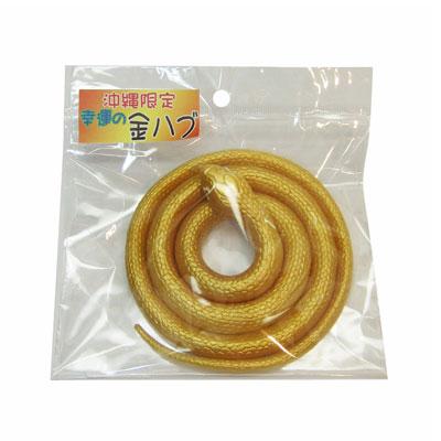 無題ドキュメント