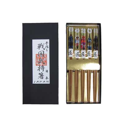 五膳竹箸(武将)