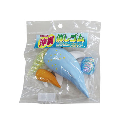 消しゴム親子ジンベエザメ