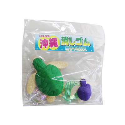 消しゴム親子ウミガメ