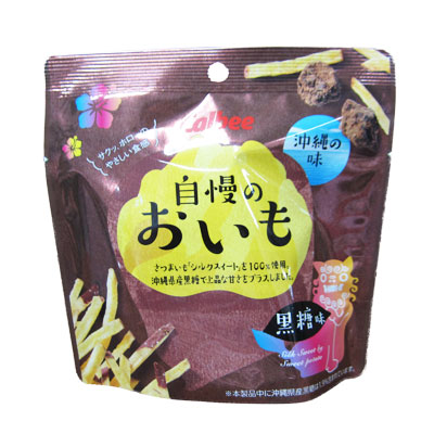 自慢のおいも　シルクスイート黒糖味　(16896)