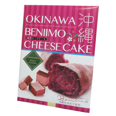 沖縄 紅芋チーズケーキ 24個