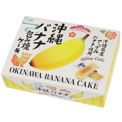 沖縄バナナ包み焼ケーキ　6個