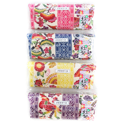 (新紅型) メガネハードケース