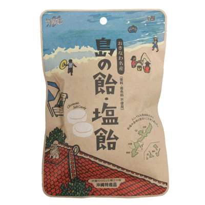 島の飴 塩飴　80ｇ