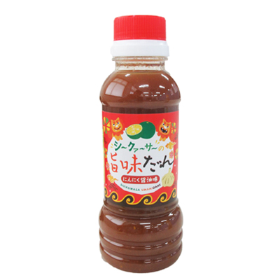 沖縄シークヮーサーの旨味だれ　にんにく醤油味 200ml