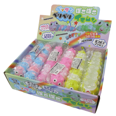 ぺりぺり ペッタンぽこぽこ　イモムシ(206-787)