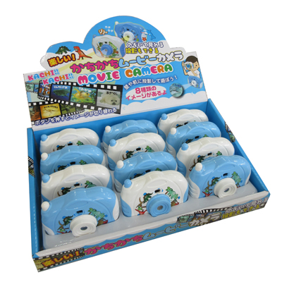 かちかちムービーカメラ　恐竜(206-611)