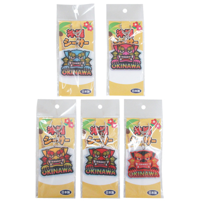 アクリル ｵｰﾛﾗ ﾀﾞｲｶｯﾄK/H　沖縄ｼｰｻｰ 5色ｱｿｰﾄ(820-835)