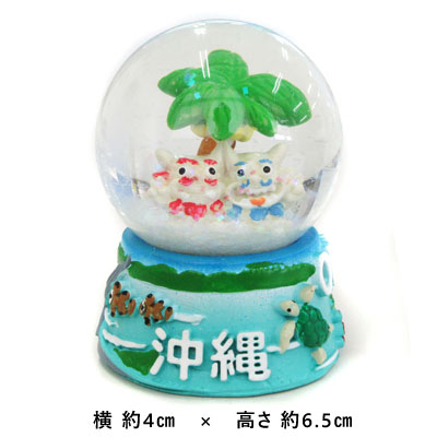 スノードーム　沖縄 南の島 (998-841)
