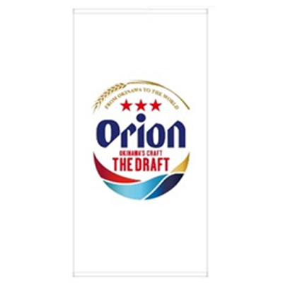 オリオン　バスタオル ロゴホワイト
