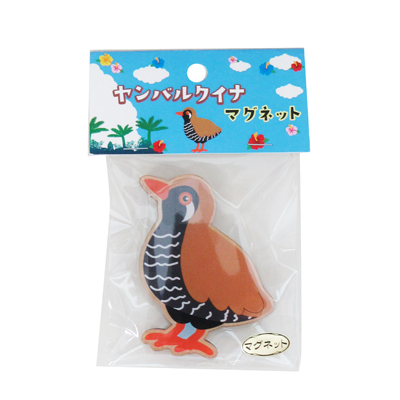無題ドキュメント
