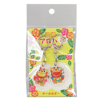 アロハシーサー ペア K/H (U70542)