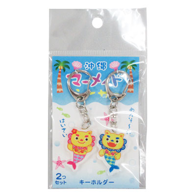 マーメイドシーサー ペア K/H (U70543)