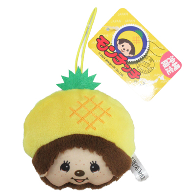 モンチッチ フェイスマスコット　パイナップル