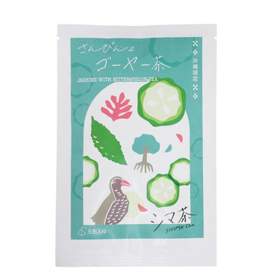 シマ茶　さんぴん＆ゴーヤー茶